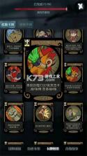 月圆之夜 v1.6.29 官方服 截图