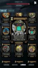 月圆之夜 v1.6.29 官方服 截图
