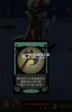 月圆之夜 v1.6.29 官方服 截图