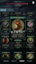 月圆之夜 v1.6.29 官方服 截图