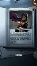 月圆之夜 v1.6.29 官方服 截图