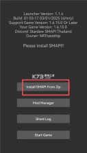smapi启动器 v1.1.4 下载 截图