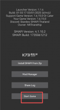 smapi启动器 v1.1.4 下载 截图