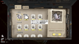 安妮最后的希望 v1.1.2.0 下载手机版 截图