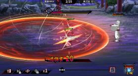 艾尔指挥官 v1.0.0 0.05折鬼灭无限城版 截图