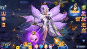 捕鱼大赛 v3.12.0 公测版 截图