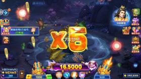 捕鱼大赛 v3.12.0 公测版 截图