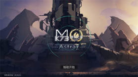 细胞迷途 v1.3.12 手机版 截图