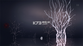 细胞迷途 v1.3.12 手机版 截图