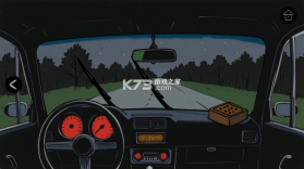 绿水镇 v1.0.0 游戏 截图