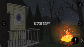 绿水镇 v1.0.0 游戏 截图