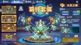 捕鱼大赛 v3.10.0 街机版下载 截图