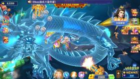 捕鱼大赛 v3.10.0 街机版下载 截图