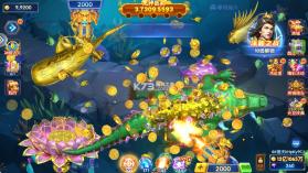 捕鱼大赛 v3.10.0 街机版下载 截图