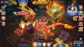 捕鱼大赛 v3.12.0 s17赛季版下载 截图