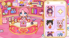 叶罗丽梦幻小镇 v1.0.3 破解版无广告 截图