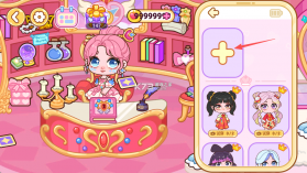 叶罗丽梦幻小镇 v1.0.3 破解版无广告 截图