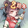暴走英雄坛 v4.0.0 手游官方版