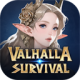 瓦尔哈拉生存手游官方版v1.10.2