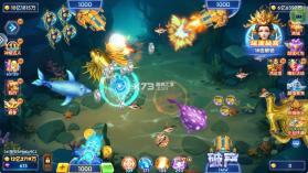 捕鱼大赛 v3.12.0 正版手游 截图