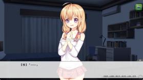 虽然是清明节但鬼不太萌 v2.3.2 下载 截图