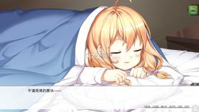 虽然是清明节但鬼不太萌 v2.3.2 下载 截图