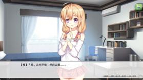 虽然是清明节但鬼不太萌 v2.3.2 下载 截图