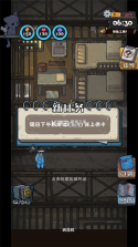 抽卡监狱2 v1.2.9 最新版安装包 截图