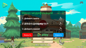 杏林物语 v1.5 汉化破解版 截图