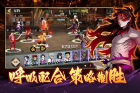 搭救之路 v4.0 0.1折手游 截图