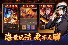 搭救之路 v4.0 0.1折手游 截图