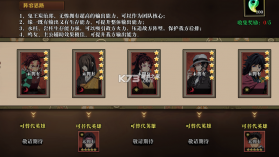 搭救之路 v4.0 0.1折手游 截图