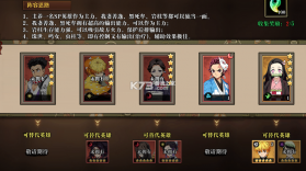 搭救之路 v4.0 0.1折手游 截图