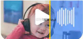 vidmate v5.3551 app下载 截图