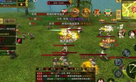 热血江湖 v148.0 变态版下载 截图