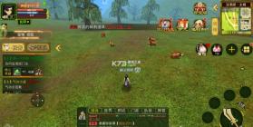 热血江湖 v146.0 高爆版下载 截图