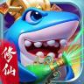 捕鱼炸翻天 v11.2.1.0 2026最新版