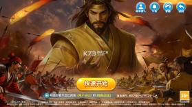 街机金蟾捕鱼2 v5.10.10 小游戏 截图