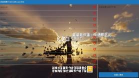 我的世界瓦瓦战区 v1.20.3 最新版 截图