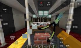 我的世界瓦瓦战区 v1.20.3 最新版 截图