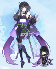 忍者喵喵保卫村庄 v2.1.12 手游 截图