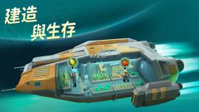 基地星界无间 v1.0.61.194066 国际服 截图