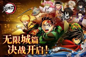 搭救之路 v4.0 内购破解版 截图