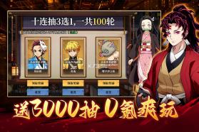 搭救之路 v4.0 内购破解版 截图