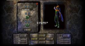 武林盛典 v1.0.2 天天送648充值卡版 截图