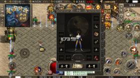 武林盛典 v1.0.2 天天送648充值卡版 截图