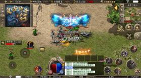 武林盛典 v1.0.2 天天送648充值卡版 截图