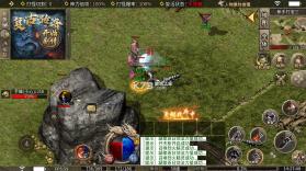 武林盛典 v1.0.2 天天送648充值卡版 截图