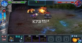 兽王争霸 v2.0.5 破解版下载无限钻石金币 截图