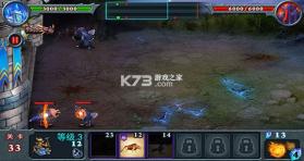 兽王争霸 v2.0.5 破解版下载无限钻石金币 截图